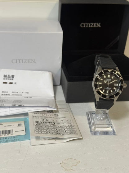 Citizen NB6021-17E Automatic Men's Watch — Japanese