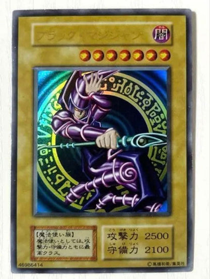 Yu-Gi-Oh Dark Magician — Japanese