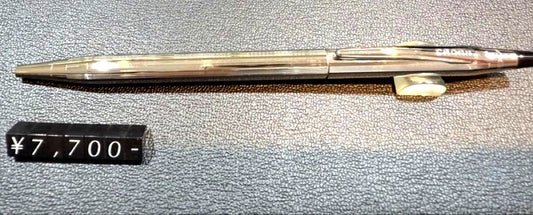 Cross Classic Century Chrome Ballpoint Pen BP in black, brand new and unused