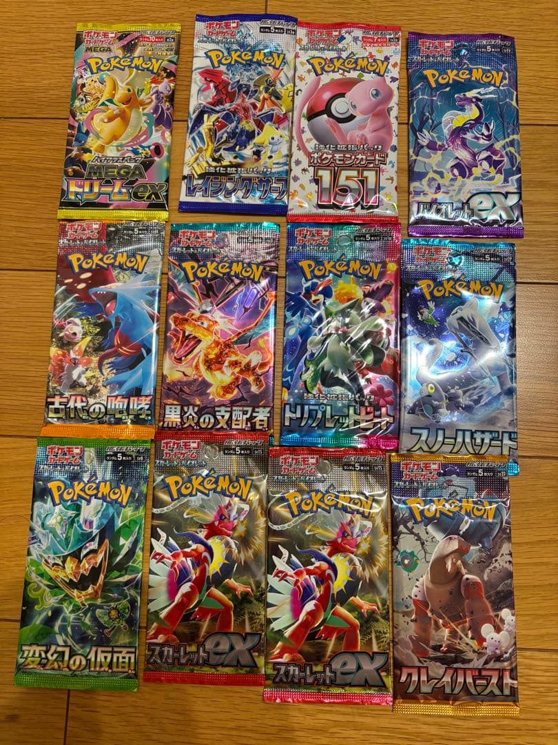 Pokemon Unopened Pokémon Card Pack Wholesale Sale Pack — Japanese