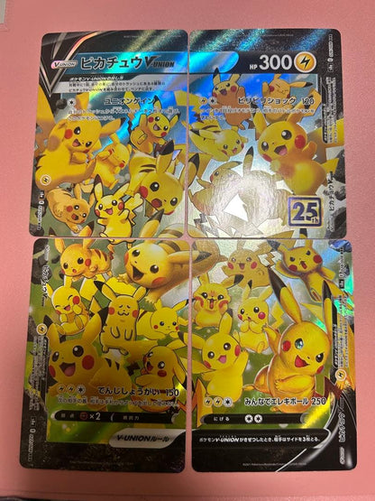 Pokemon Pikachu UNION — Japanese