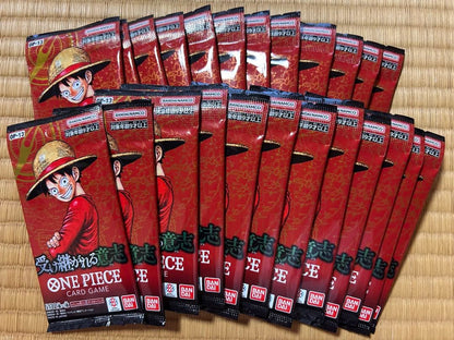 One Piece One Piece Card Game - The Will of When We Were Young Pack P — OP-13 — Japanese