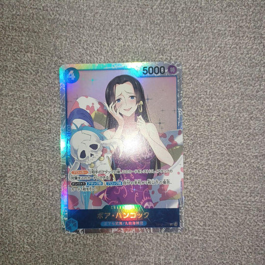 One Piece Boa Hancock L — Japanese