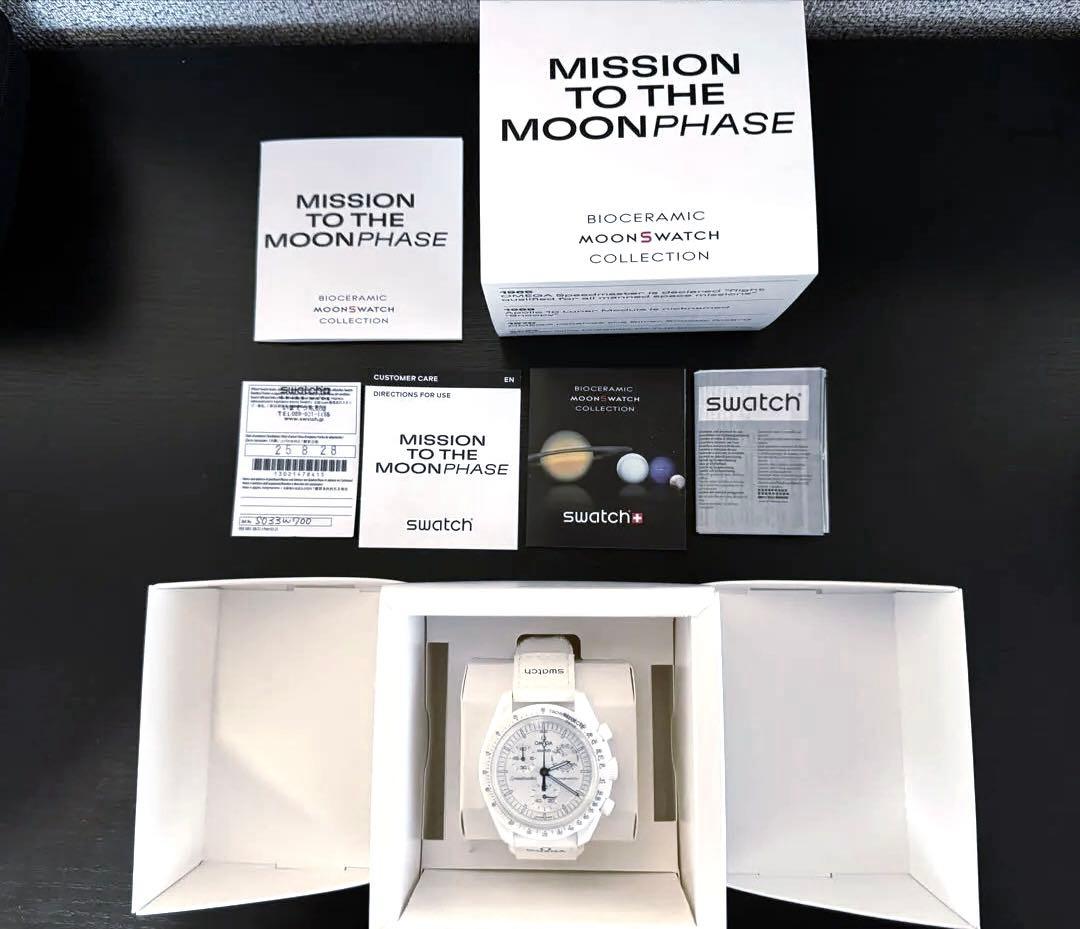 swatch MoonSwatch Snoopy Quartz Men's — Japanese