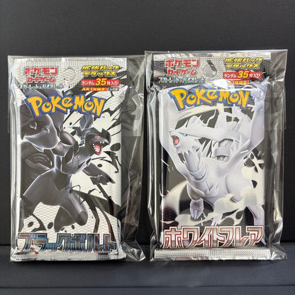 Pokemon Pokémon Card Game Black Bolt White Flare Deluxe Pack Sealed Pack — Japanese