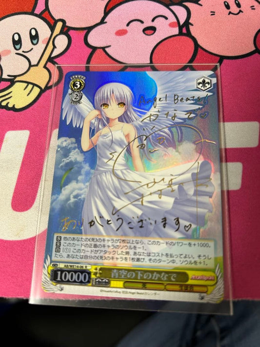 Weiss Schwarz Kanade Under the Blue Sky — Japanese