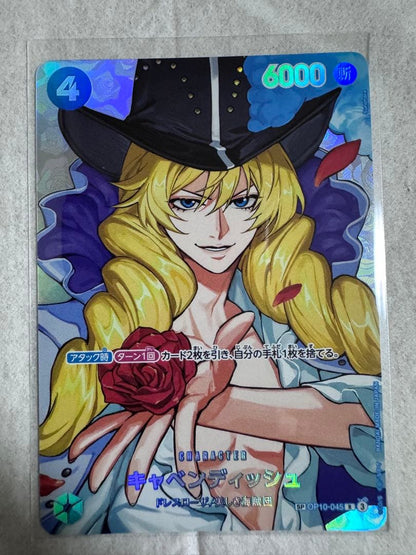 One Piece Cavendish SP — OP10-045 — Japanese