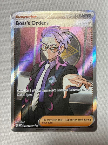 Pokemon Boss's Orders — English