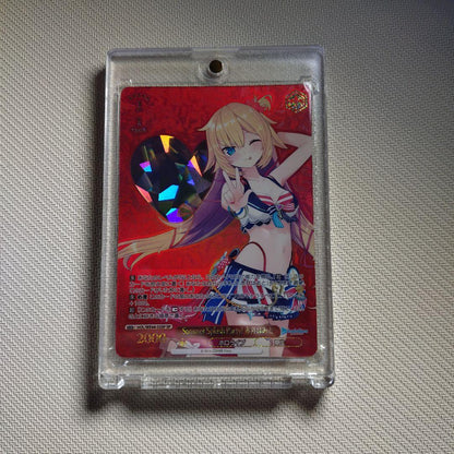 Summer Splash Party! Akai Haato SP — Japanese