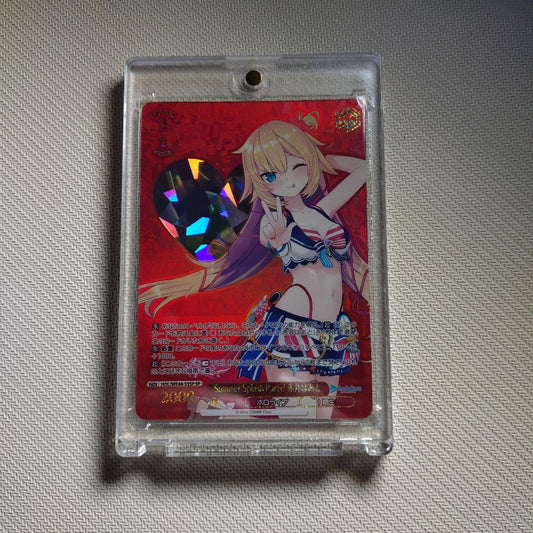 Summer Splash Party! Akai Haato SP — Japanese