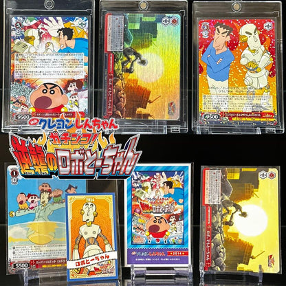 Weiss Schwarz Crayon Shin-chan: The Movie - Serious! Reversal of Robo Otosan RRR — Japanese