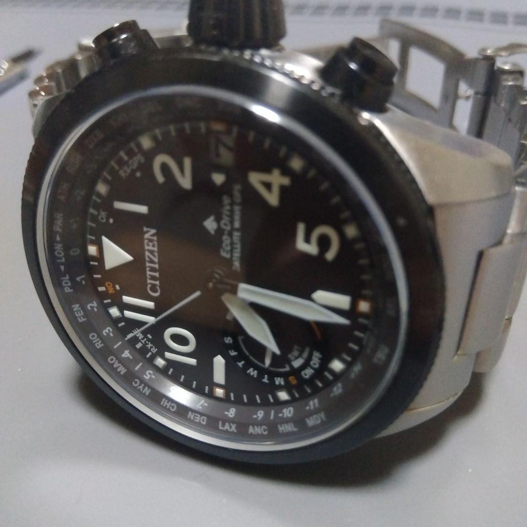Citizen GPS Analog Men's Watch — Japanese