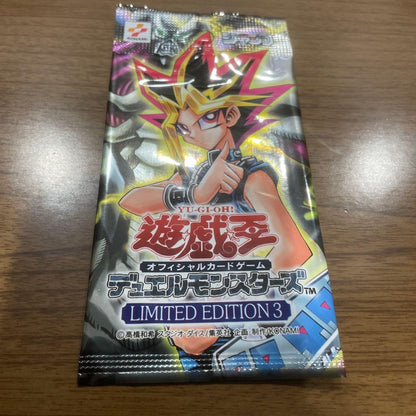 Yu-Gi-Oh Yu-Gi-Oh! Official Card Game Duel Monsters Limited Edition 3 Pack — Japanese