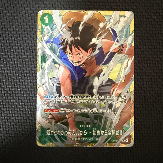 One Piece I Know I'm Strong... Let's Go Full Power from the Start!!! Promo Standard Battle — Japanese