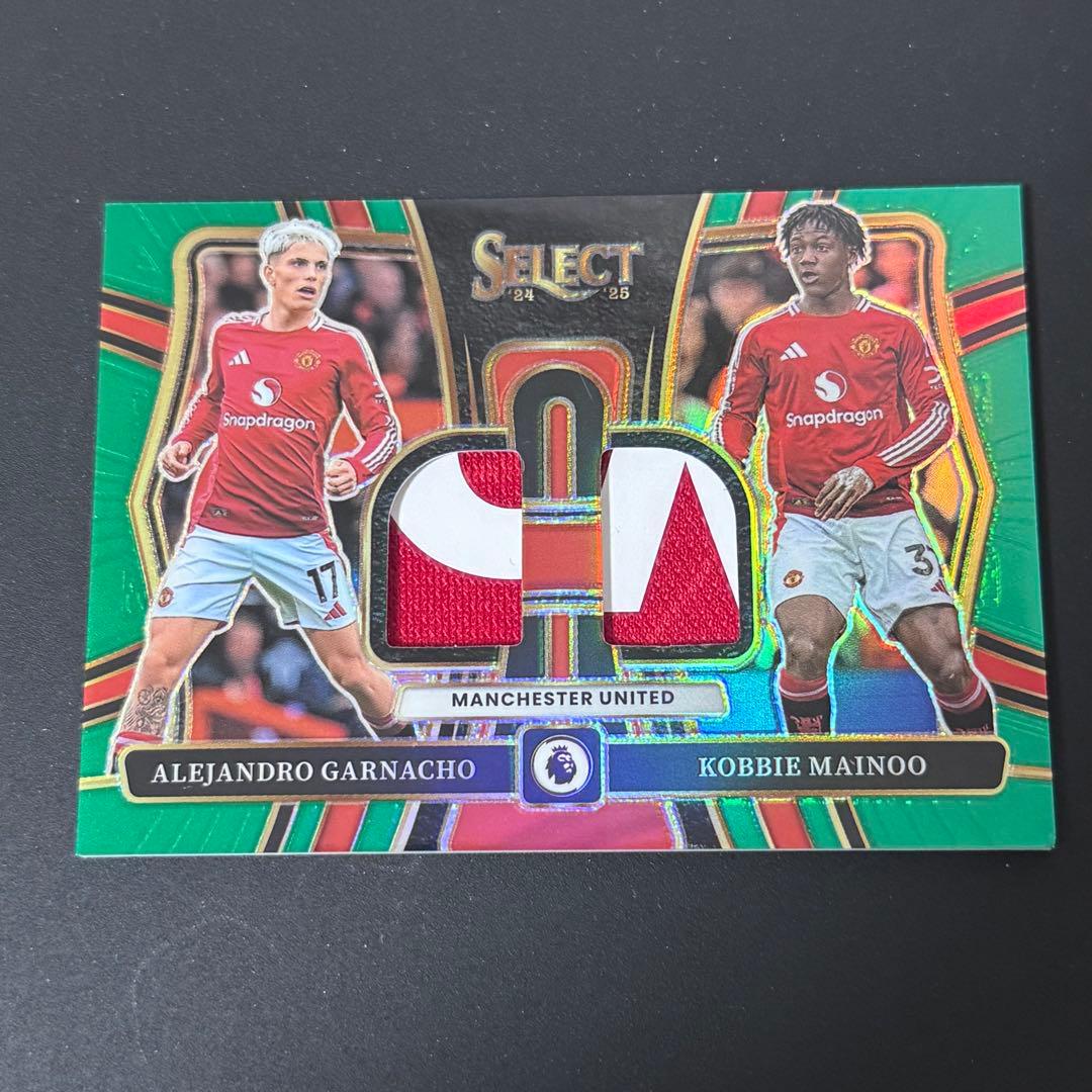 Panini Select Jersey Garnacho Mainoo — Japanese