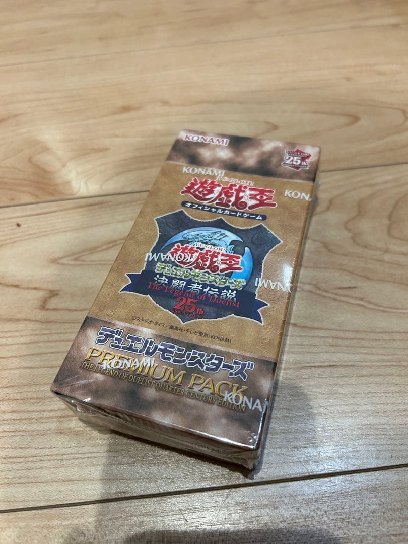 Yu-Gi-Oh Yu-Gi-Oh! OFFICIAL CARD GAME Duel Monsters Revival 1BOX Box — Japanese