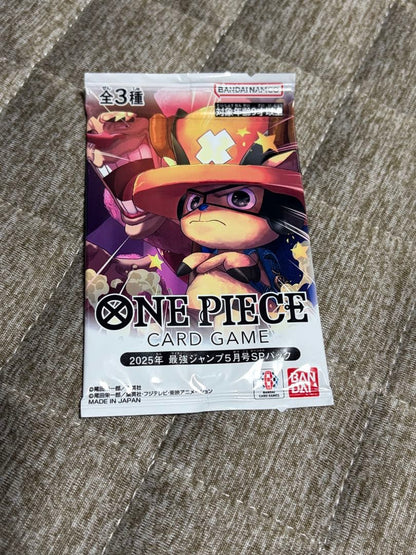 One Piece One Piece Card Game Strongest Jump May Issue SP Pack Pack — Magazine Supplement Promo — Japanese