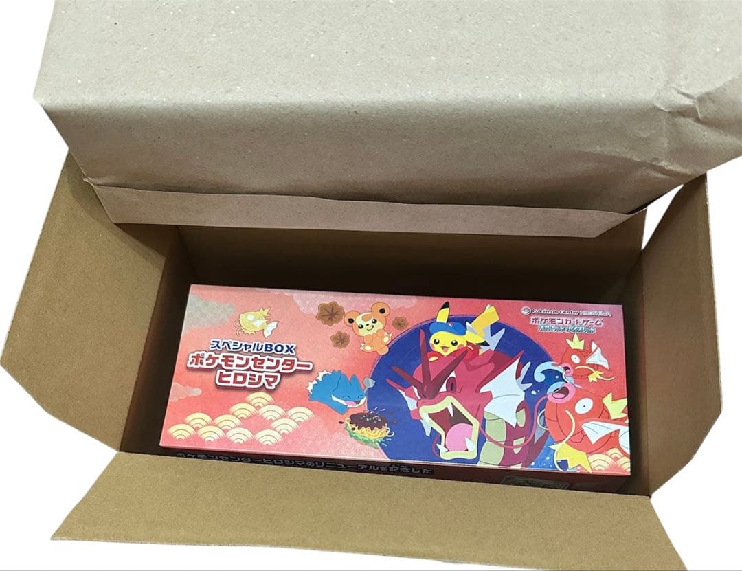 Pokemon Scarlet & Violet Special Box Pokémon Center Hiroshima Box — Japanese