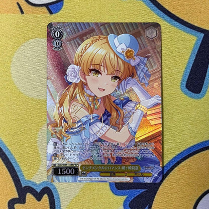 Weiss Schwarz The Idolmaster Cinderella Girls Vice Sentimental Romance Rika Jougasaki — Japanese