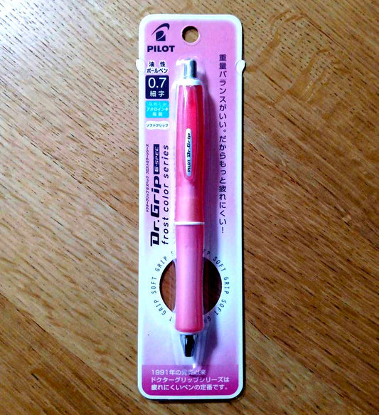 Pilot Dr.Grip G-SPEC ballpoint pen 0.7mm with frosted red barrel shown on white background