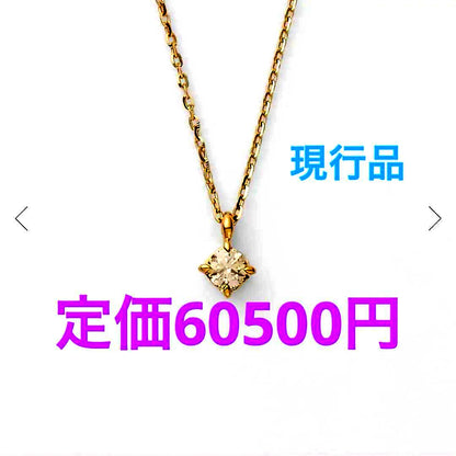 Agete K10 necklace featuring 0.07ct sparkling diamond on a delicate gold chain