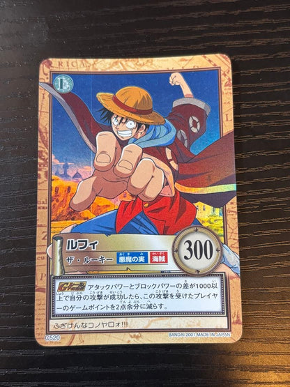 One Piece Luffy L — Japanese