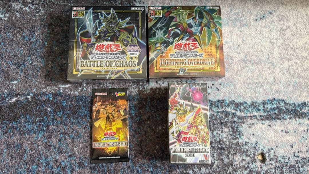 Yu-Gi-Oh New Sealed Yu-Gi-Oh! OCG Box Pack Bundle Box — Japanese