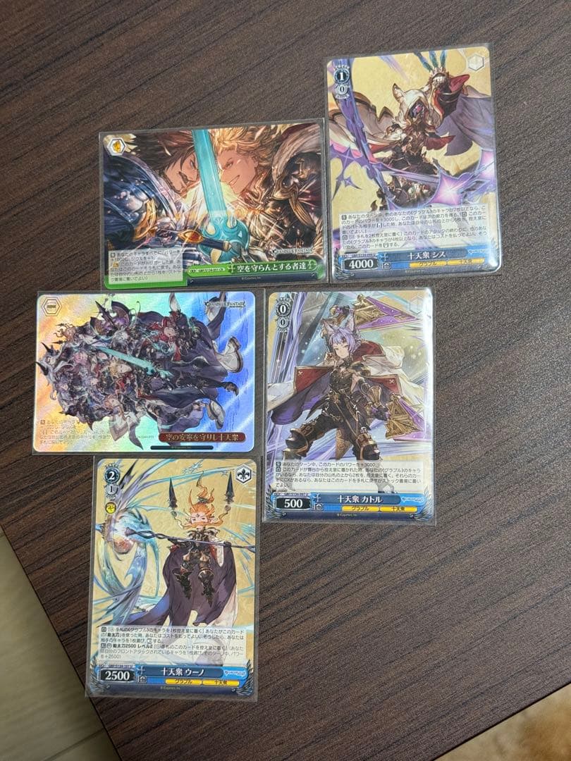 Weiss Schwarz Granblue Fantasy Grandblue Fantasy Weiss Schwarz Ten Tenshu Card Set — Japanese