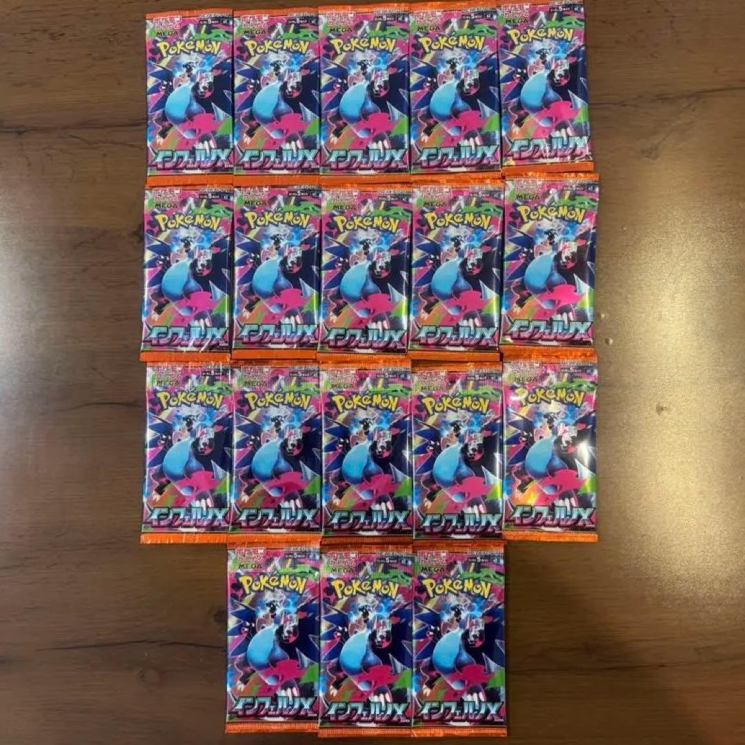Pokemon Pokémon Card Game Expansion Pack Variety 45 Pack Set Pack — Japanese