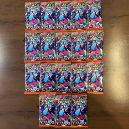 Pokemon Pokémon Card Game Expansion Pack Variety 45 Pack Set Pack — Japanese