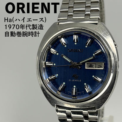 ORIENT HIACE-1970s SS Bracelet Automatic Men's Watch — Japanese
