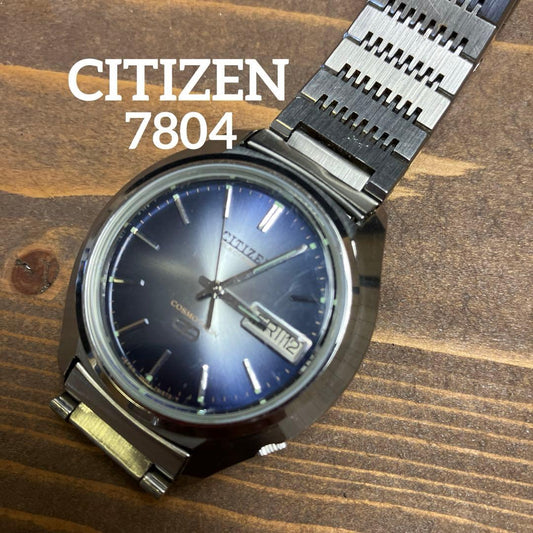 Citizen COSMOTRON 7804 Quartz Men's Watch — Japanese