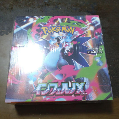 Pokemon Pokémon Card Game Inferno X BOX Box — Japanese