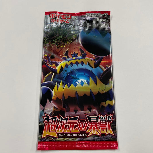 Pokemon Pokémon Card Game Sun & Moon Expansion Pack "Ultra Beasts Pack — SM Expansion Pack Ultradimensional Beasts — Japanese