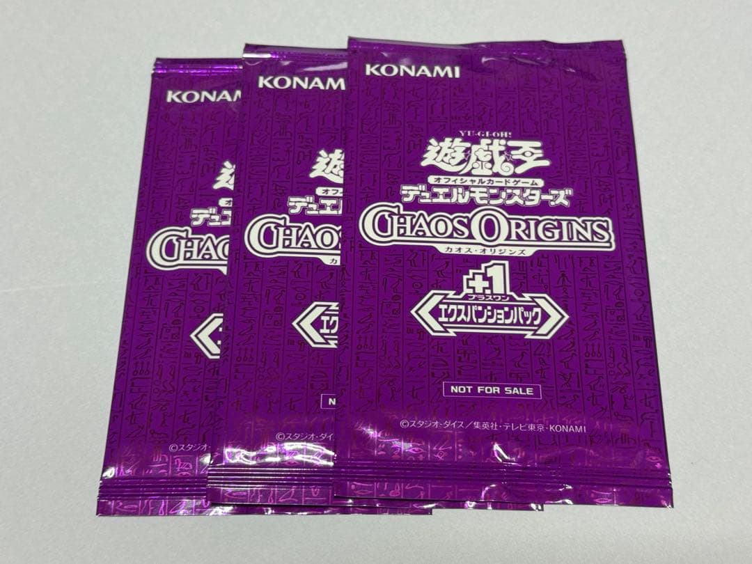 Yu-Gi-Oh Yu-Gi-Oh! Unopened 3 Pack Chaos Origins Expansion Pack Pack — Japanese