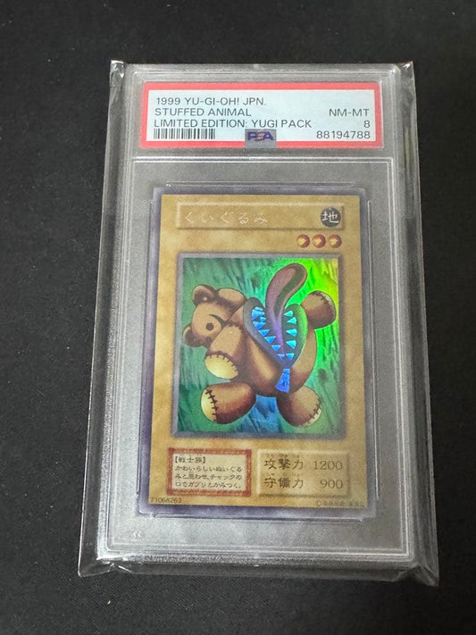 PSA 10 Yu-Gi-Oh Yu-Gi-Oh! Cuddly Playmate (Early Edition) Limited Edition Ultra Rare — Japanese
