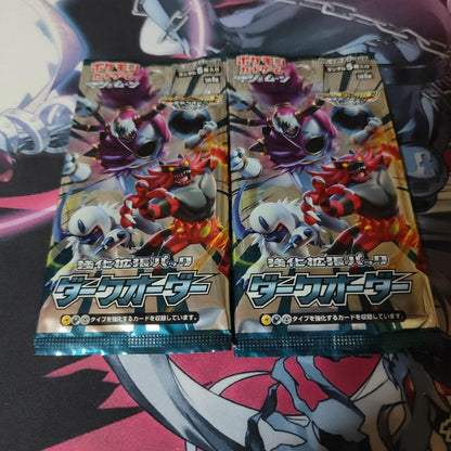 Pokemon Dark Order Expansion Pack 2 Pack Set Pack — Japanese