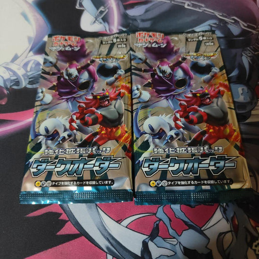 Pokemon Dark Order Expansion Pack 2 Pack Set Pack — Japanese