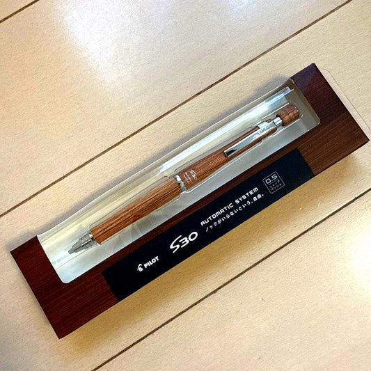 PILOT S30 mechanical pencil 0.5mm in brown with resin body and automatic mechanism