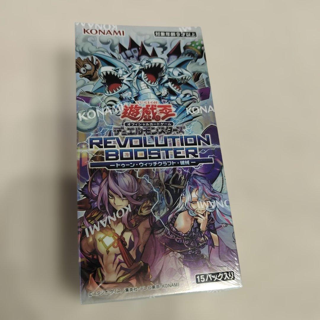 Yu-Gi-Oh Yu-Gi-Oh! Toon Witchcraft Broken Gear 1BOX with Shrink Box — Japanese