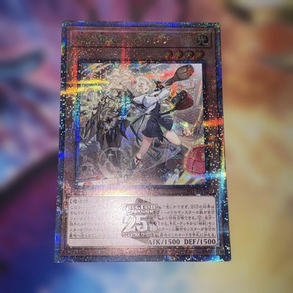 Yu-Gi-Oh White Story: White Sacred Queen Eresia 25th Quasic Illustration Variation — Japanese
