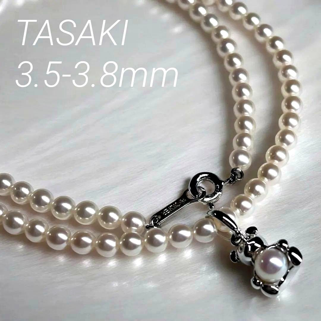 Tasaki Bear Charm Pearl Necklace with silver hallmark, 43 cm length, displayed on a white background