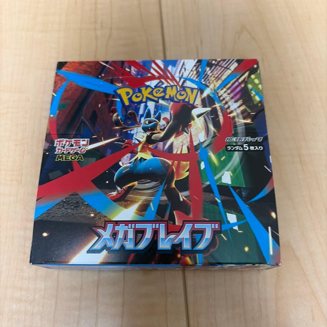 Pokemon Mega Brave Box Box — M Expansion Pack Mega Brave — Japanese