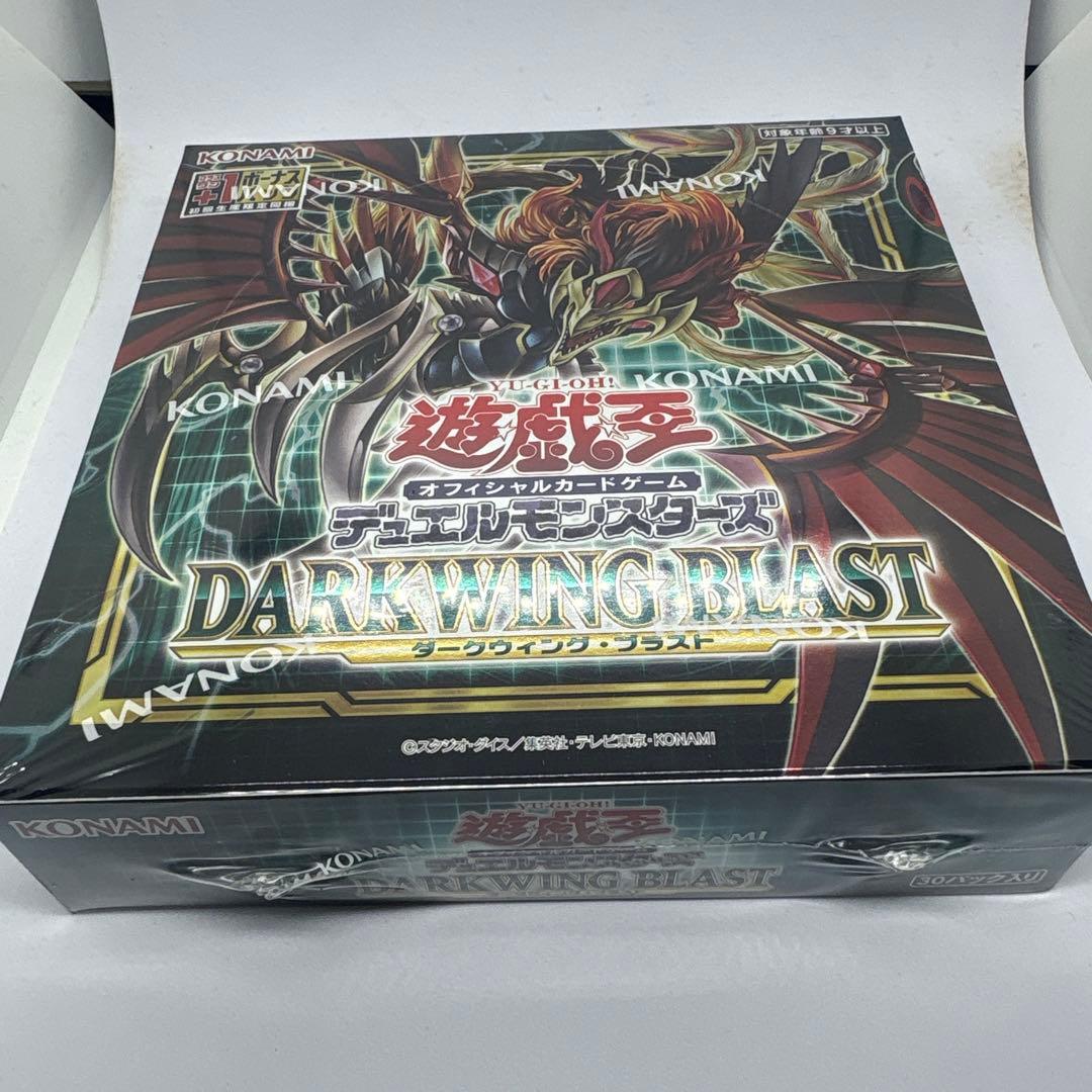 Yu-Gi-Oh Yu-Gi-Oh! OCG DARKWING BLAST Box — Japanese