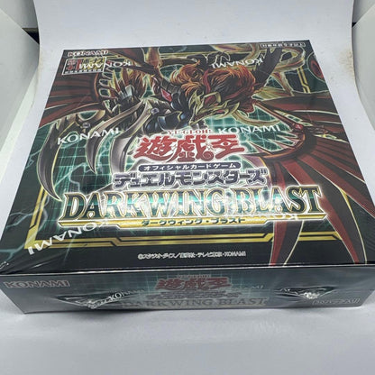 Yu-Gi-Oh Yu-Gi-Oh! OCG DARKWING BLAST Box — Japanese