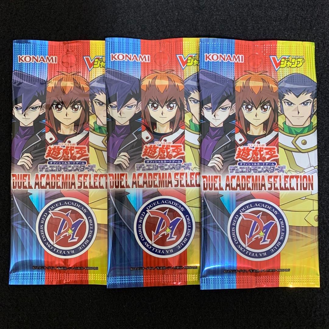 Yu-Gi-Oh Yu-Gi-Oh! Duel Academia Selection 3 Pack Pack — Japanese