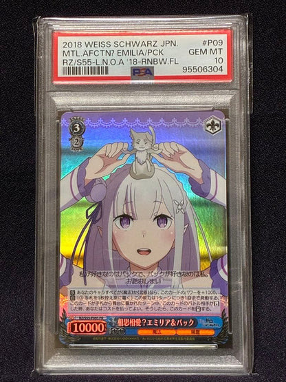 PSA 10 Weiss Schwarz Re:ZERO -Starting Life in Another World- Mutual Love? Emilia & Pack — Japanese