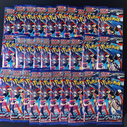 Pokemon Unopened Booster Pack Ninja Spinner 30 Packs Pack — Japanese