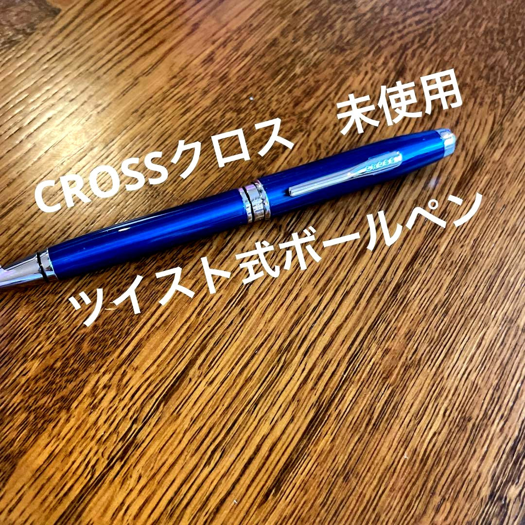 CROSS Pen No.78 ballpoint pen with oil-based ink and single ink color shown on white background