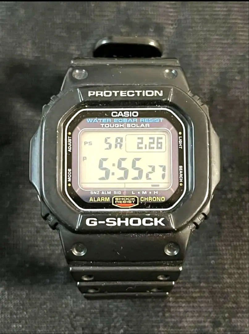 CASIO G-5600E Solar Men's Watch — Japanese